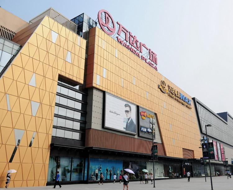 Days Inn Guangzhou Exterior photo