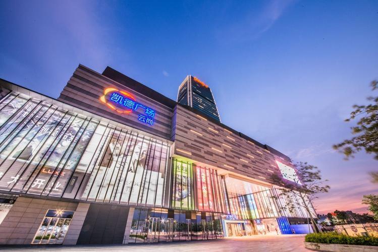 Days Inn Guangzhou Exterior photo