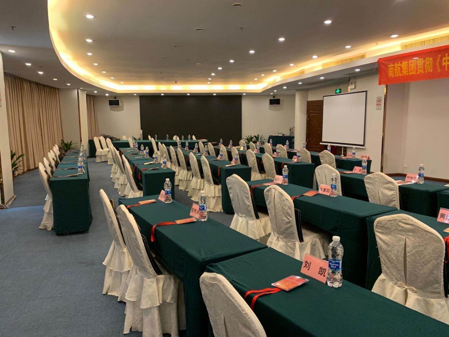 Days Inn Guangzhou Exterior photo