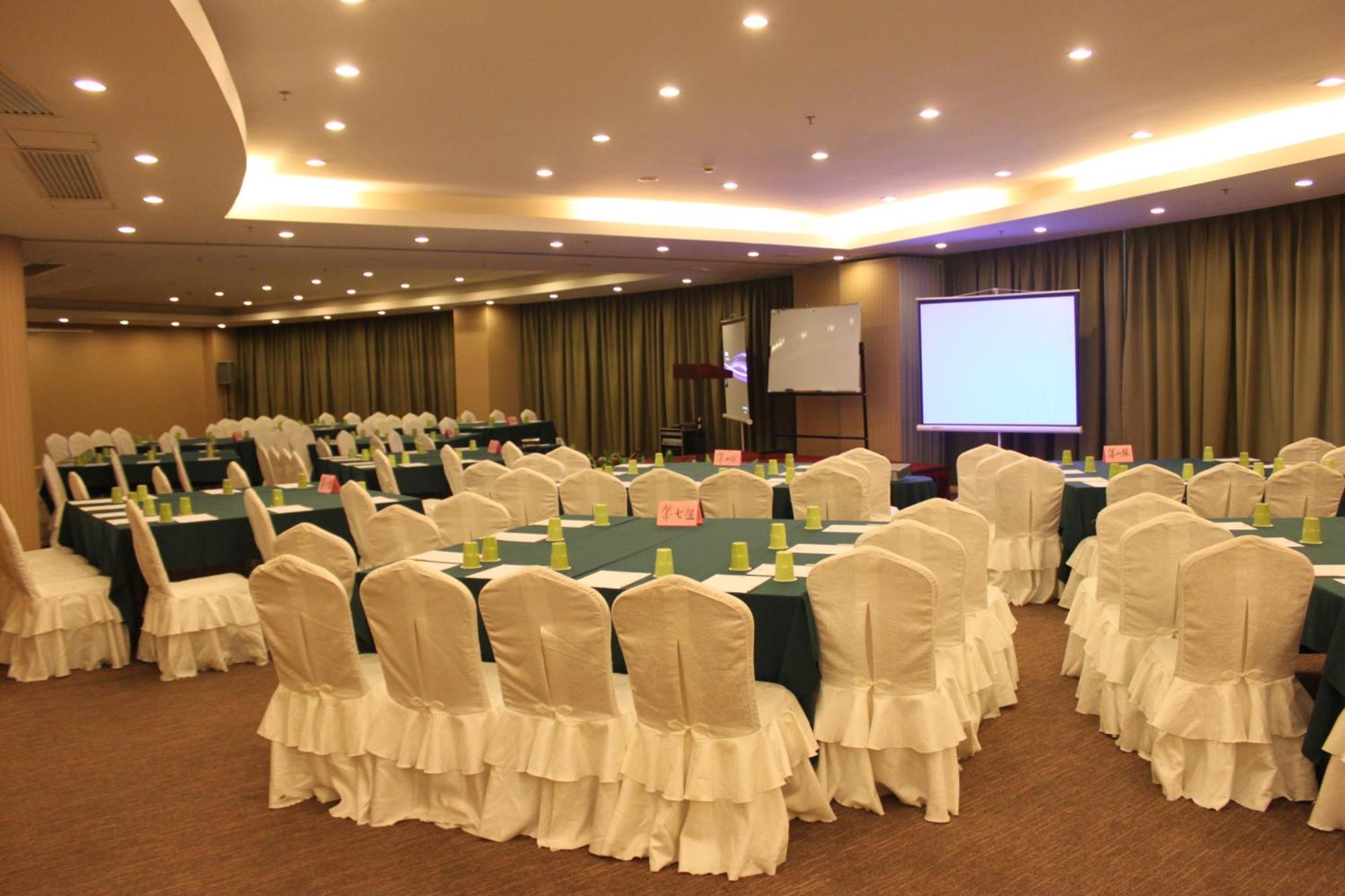 Days Inn Guangzhou Exterior photo